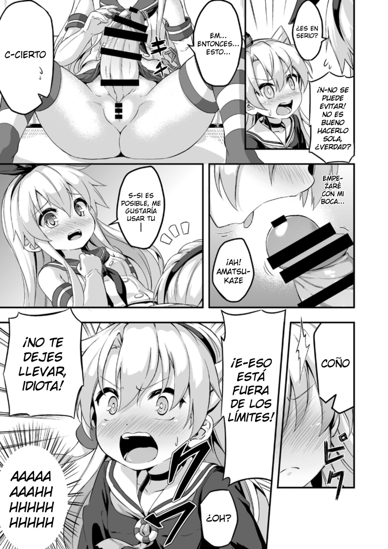 Loli & Futa Vol. 5 page 8 full