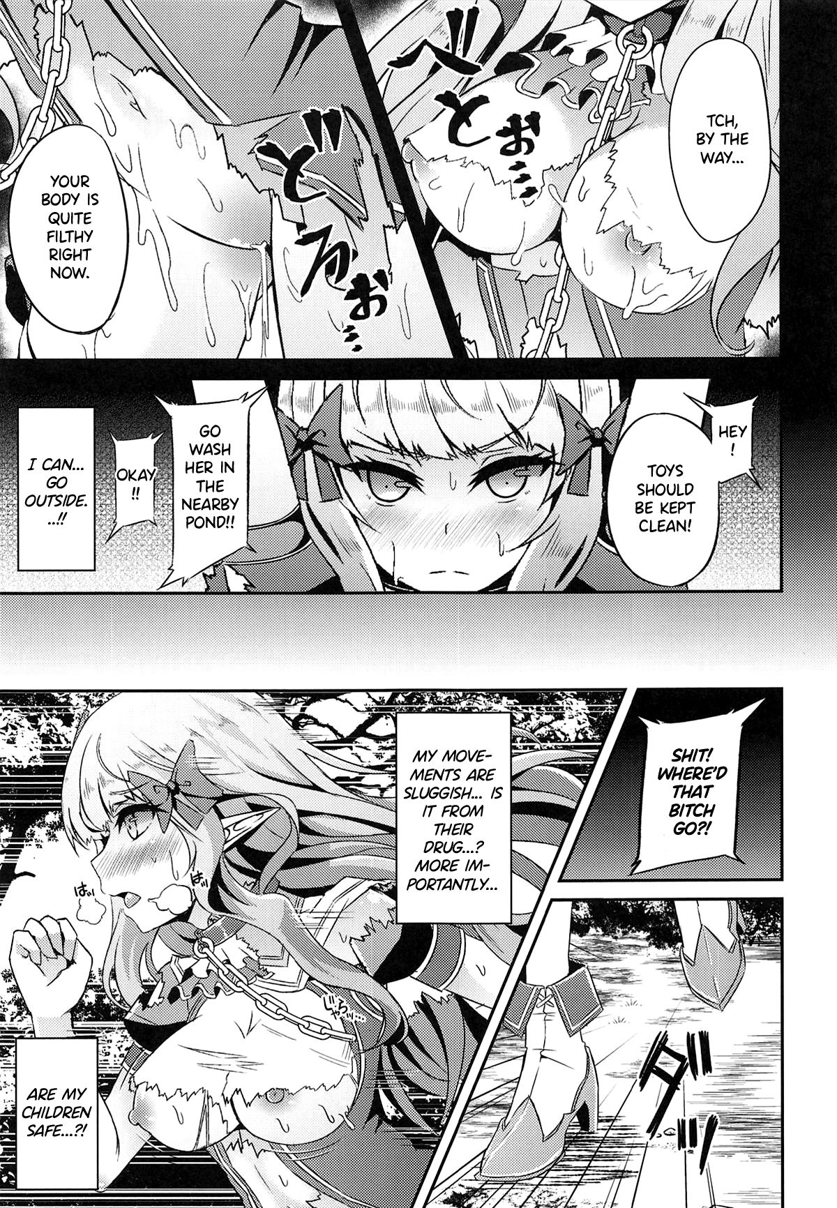 SAREN HARD 2 page 4 full