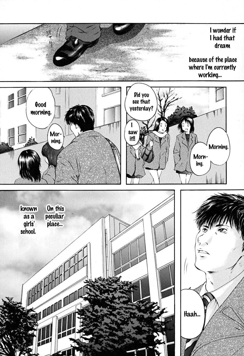 Konoyo no Saigo ni Miru Yume | A Dream to Have at the End of the World Ch. 1 page 3 full