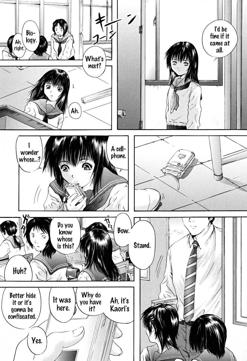 Konoyo no Saigo ni Miru Yume | A Dream to Have at the End of the World Ch. 1 page 6 full