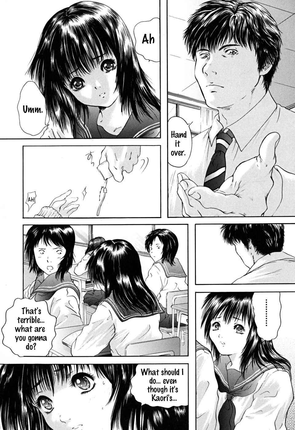 Konoyo no Saigo ni Miru Yume | A Dream to Have at the End of the World Ch. 1 page 8 full
