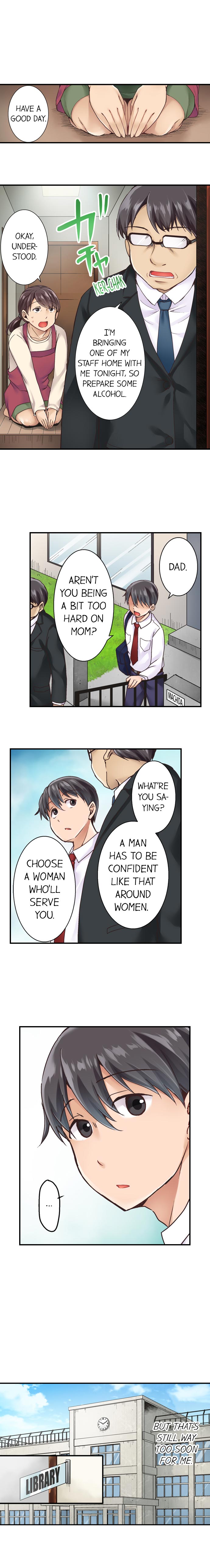 The Lvl 99 Dick page 4 full