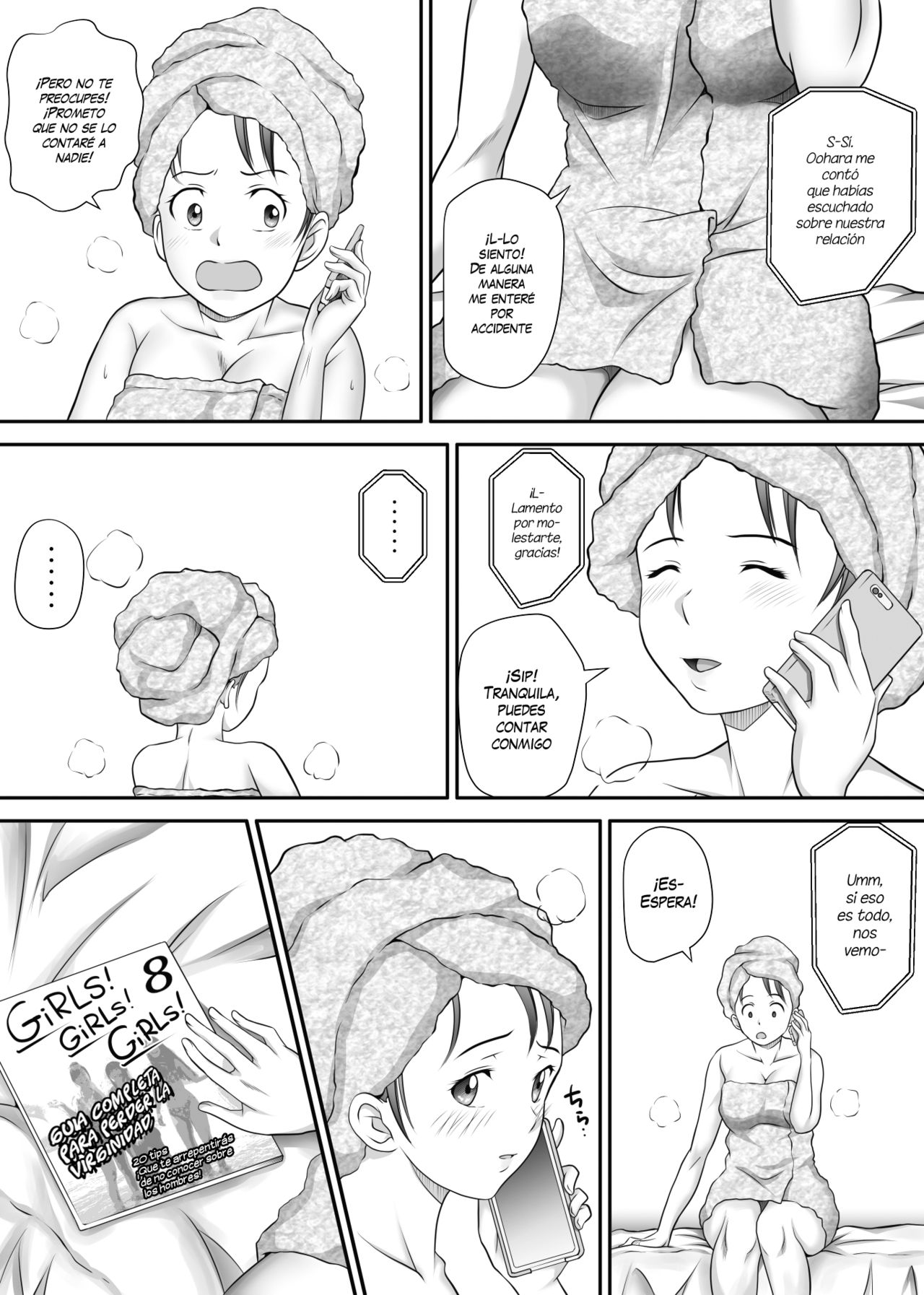 Amarimono - Doutei Shojo o Sotsugyou shiteiku Doukyuusei-tachi | Sobrante - Compañeros que Perdieron su Virginidad page 12 full