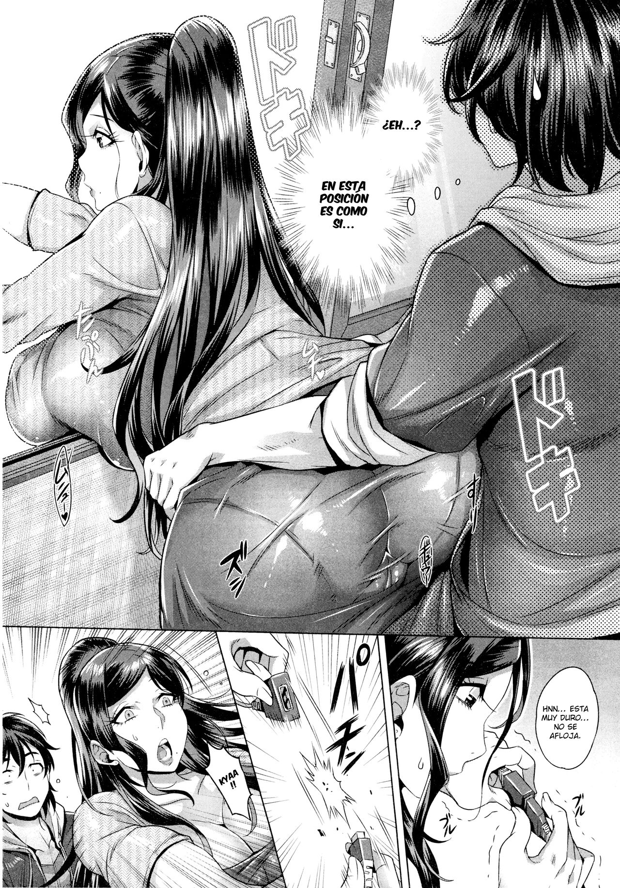 Junyoku Kaihouku page 12 full