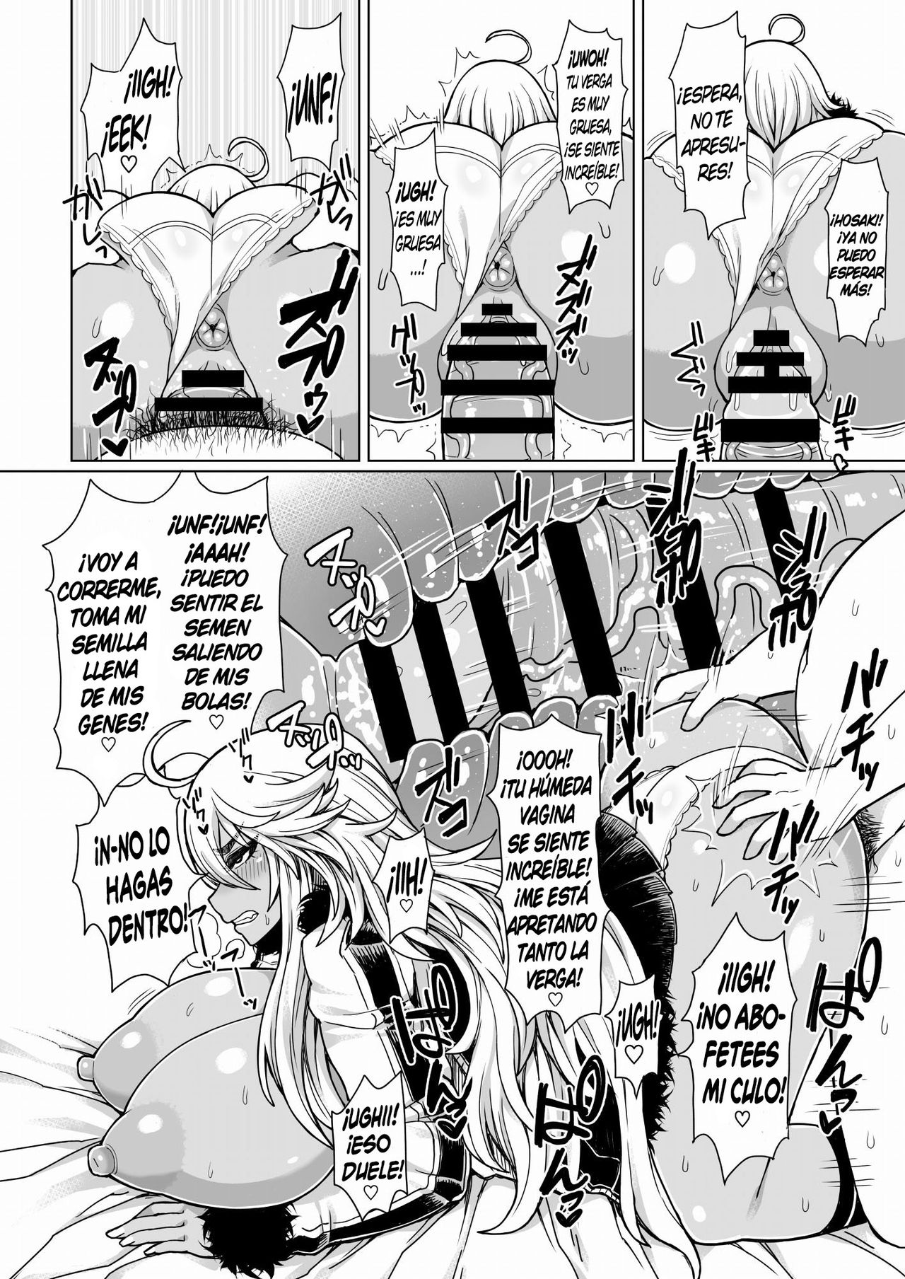 Futari no Kuro Gal Yankee | Dos kurogals delincuentes page 11 full