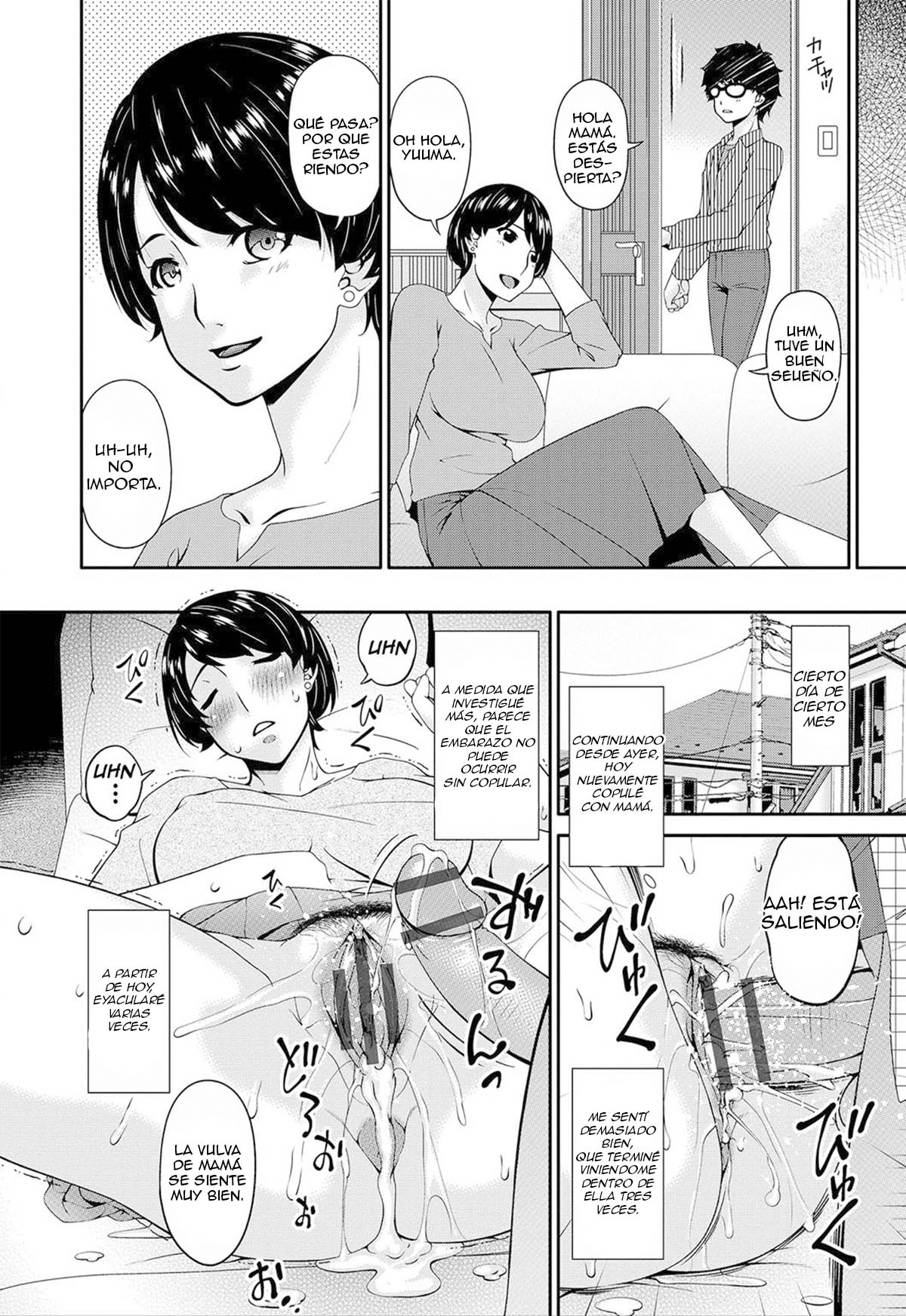 Mama Koubi page 11 full