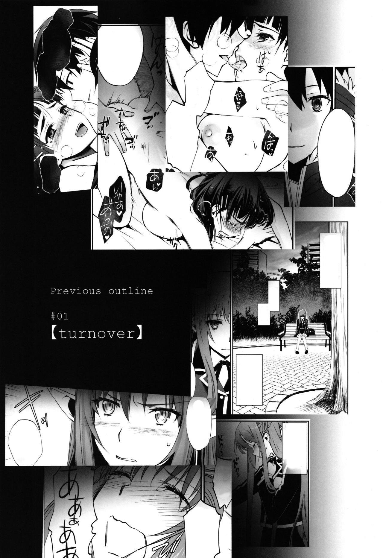 irreversible reaction page 2 full