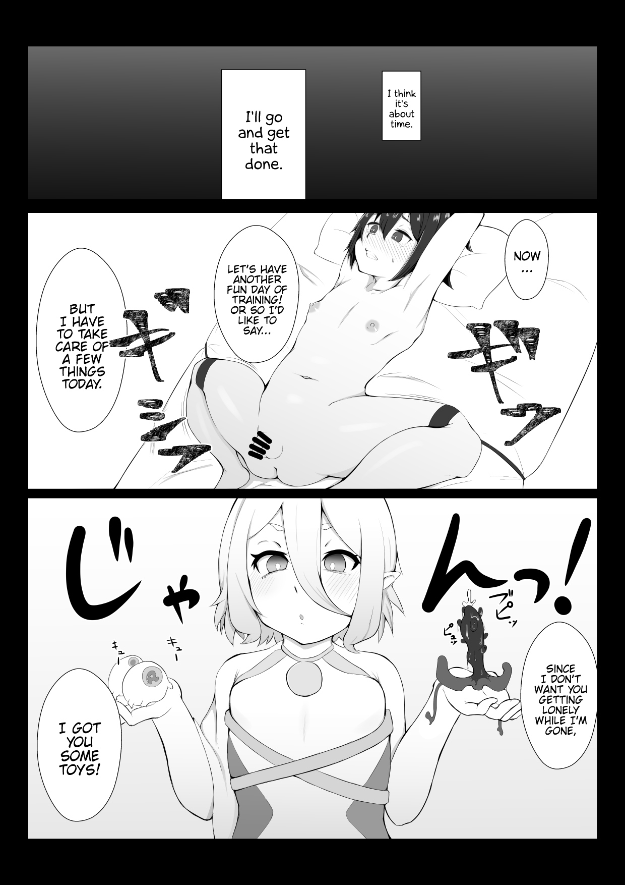 Kokkoro ni Kaihatsu sareru Hon page 10 full