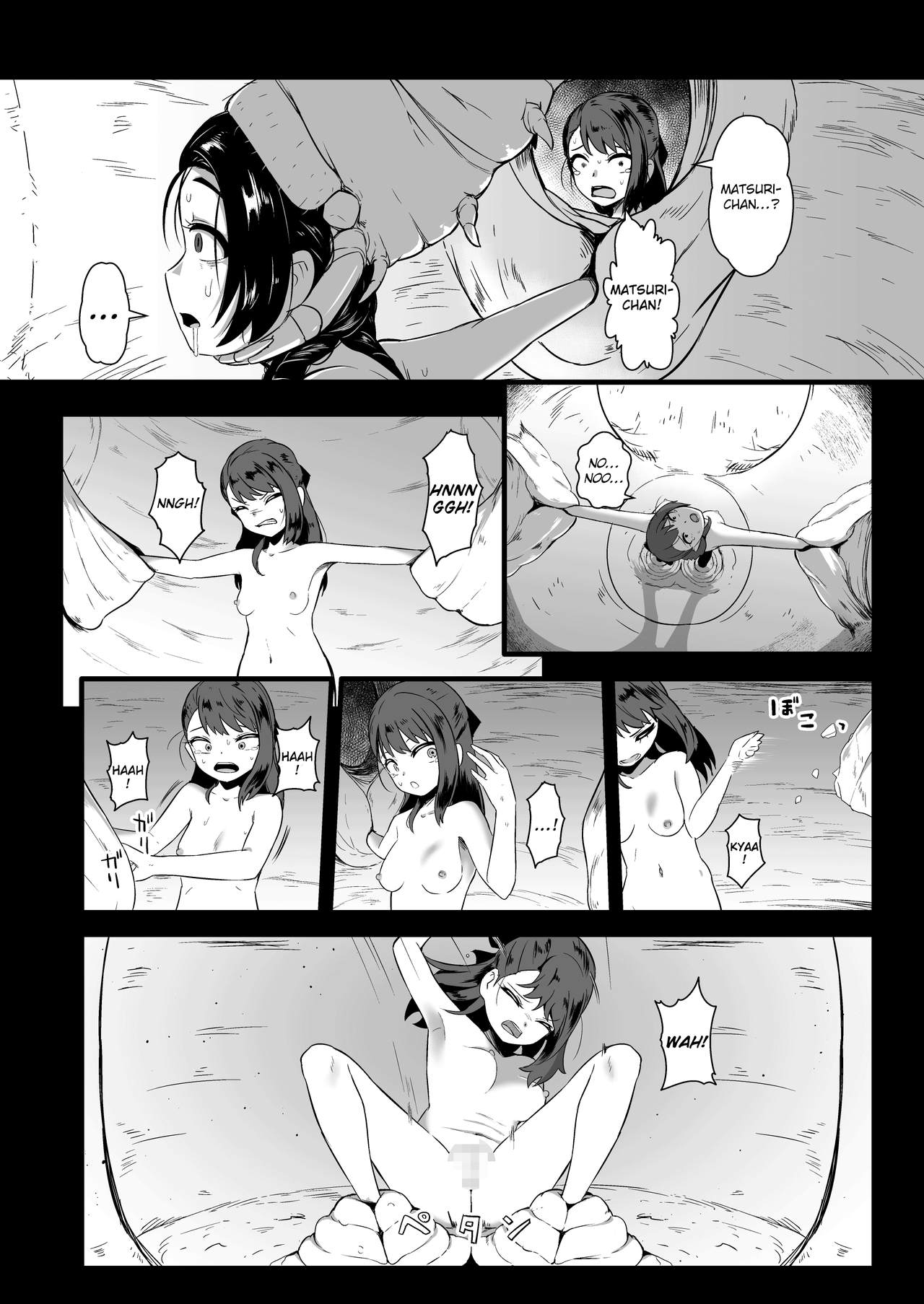 Brain Eater STAGE 2 page 7 full