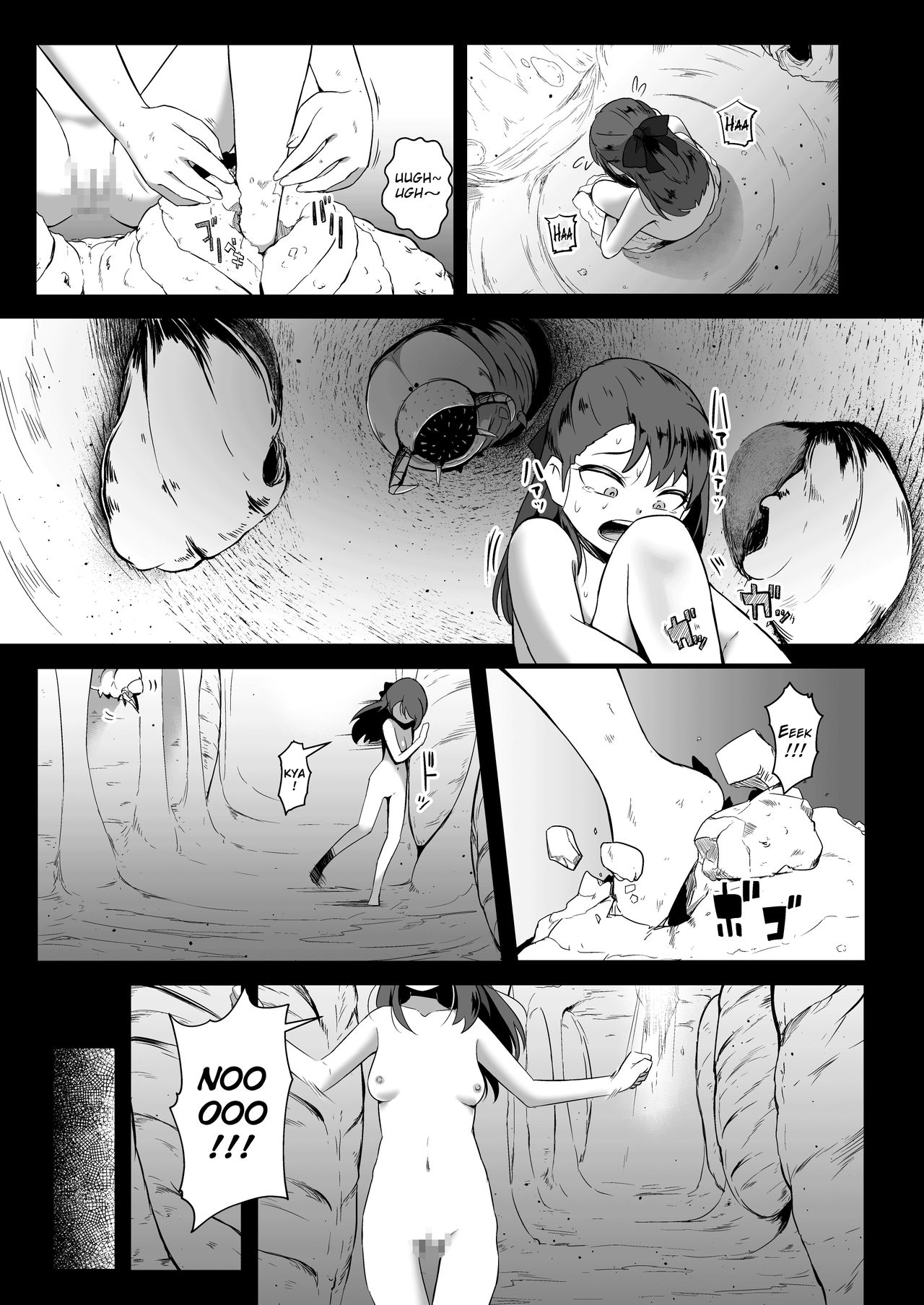 Brain Eater STAGE 2 page 8 full