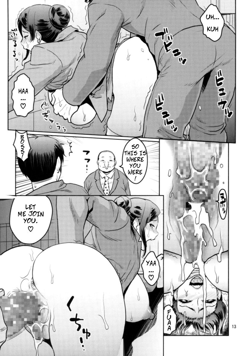 Bijin Onna Joushi o Yaru! 2 | Violating A Beautiful Female Boss 2 page 12 full