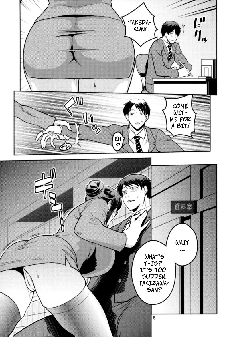 Bijin Onna Joushi o Yaru! 2 | Violating A Beautiful Female Boss 2 page 4 full