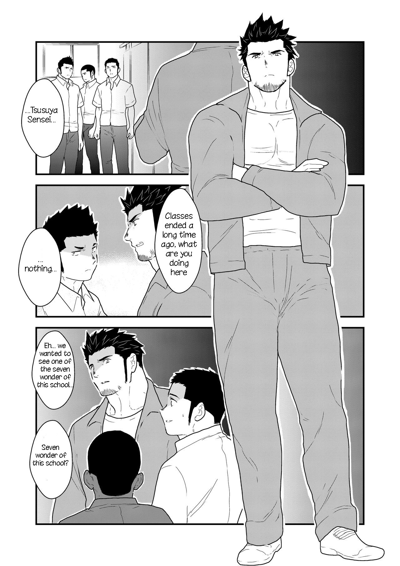 Shinsei Toile no Tarou-san | Tarou-san of the Toilet page 3 full