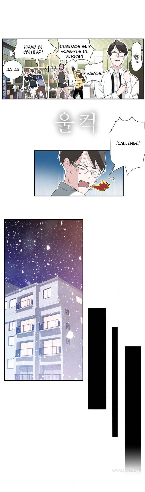 Tissue Thief 01-05 page 11 full