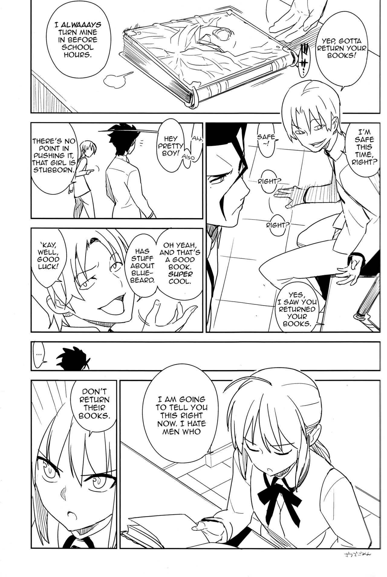 if page 8 full