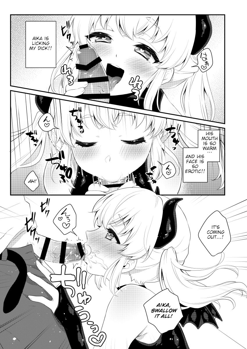 Harapeko Saimin page 8 full