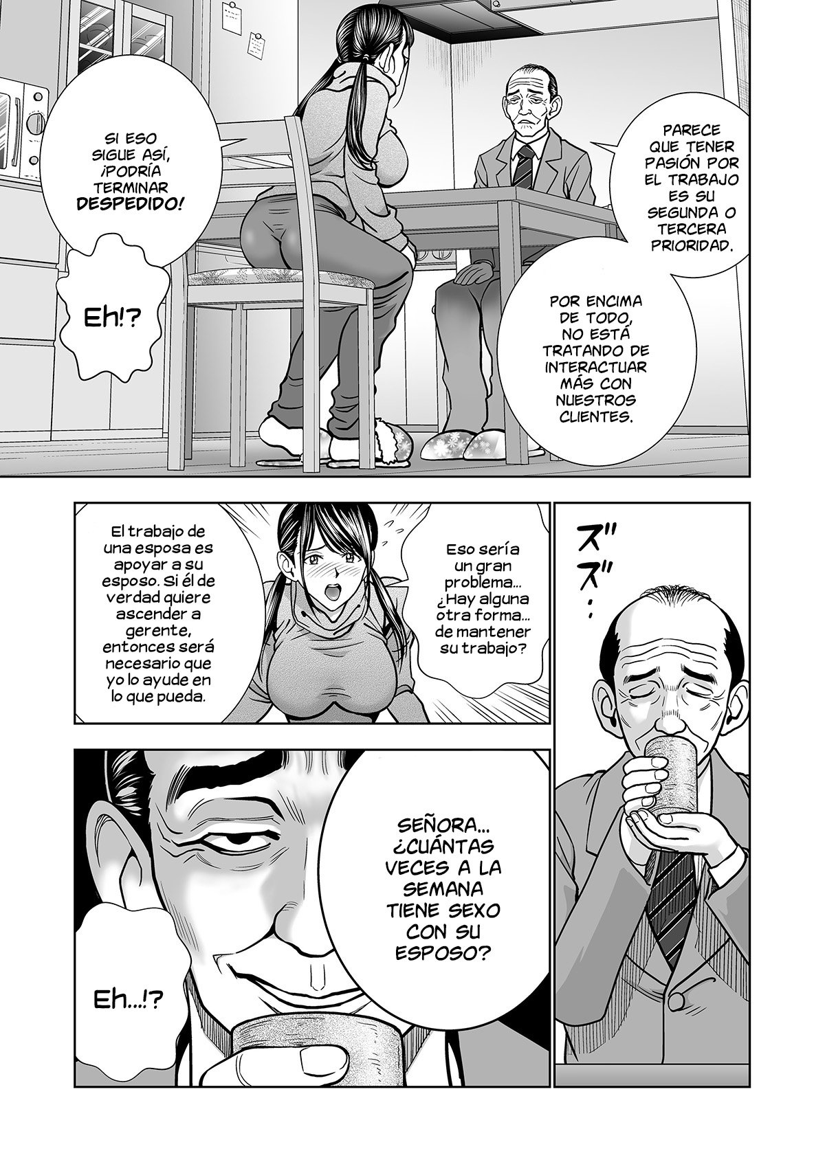 Seisenzuma no Hinkaku page 7 full