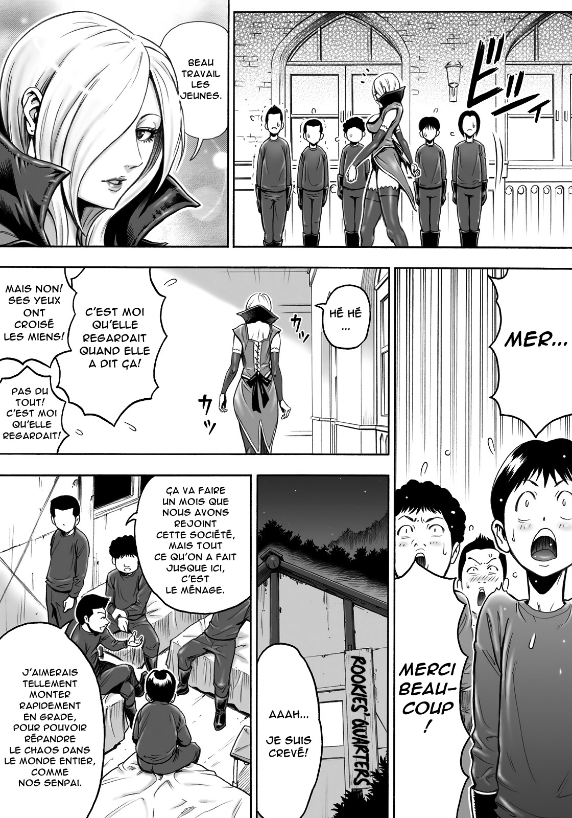 Aku no Onna Shuryou to Doutei Kouseiin | Evil Leader and the Virgin Members page 4 full