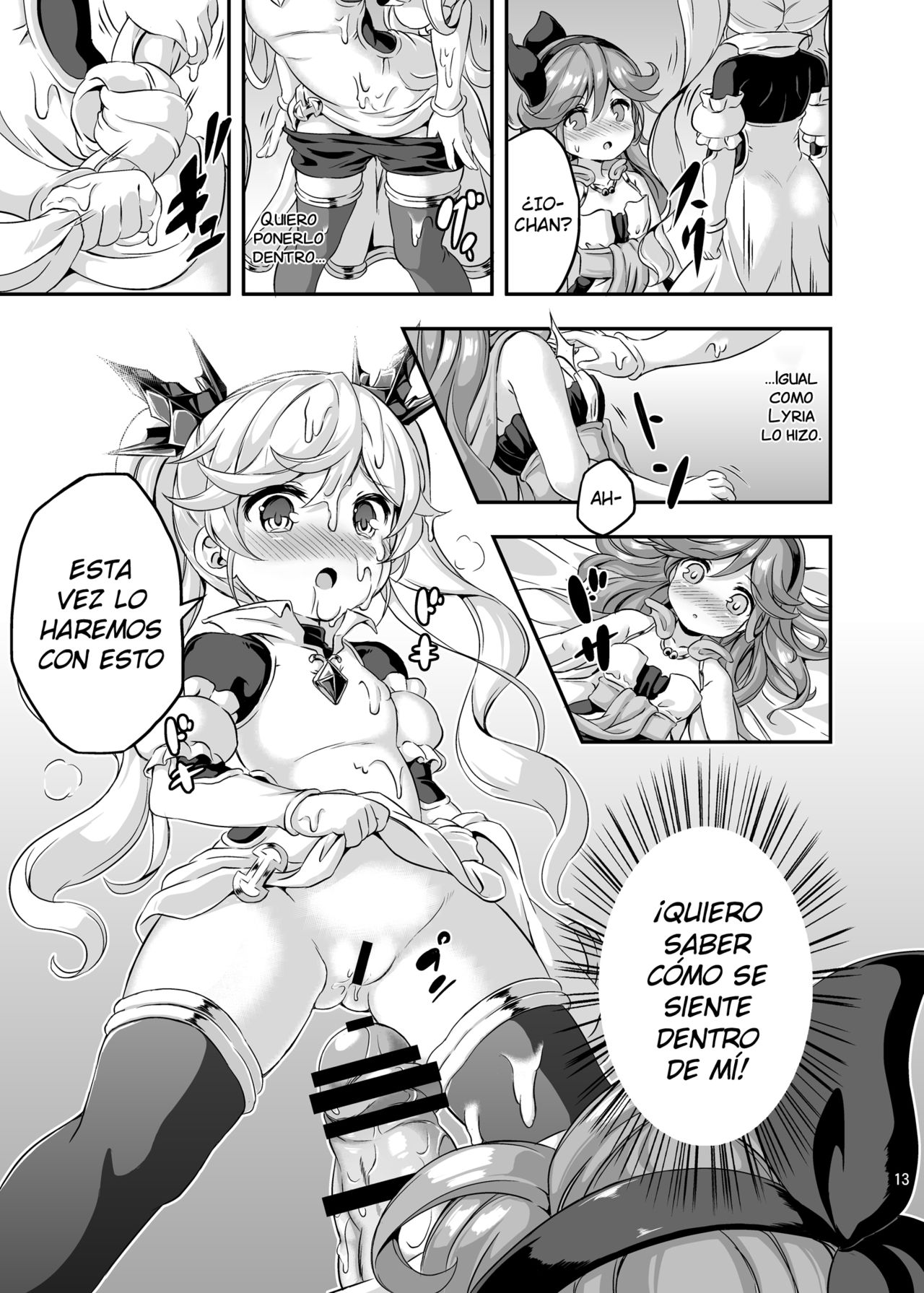 Loli & Futa Vol. 4 page 12 full