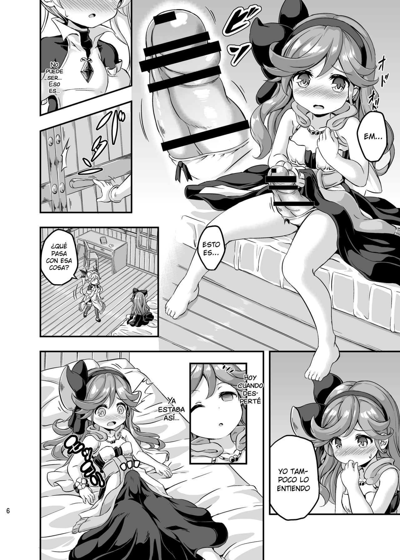 Loli & Futa Vol. 4 page 5 full