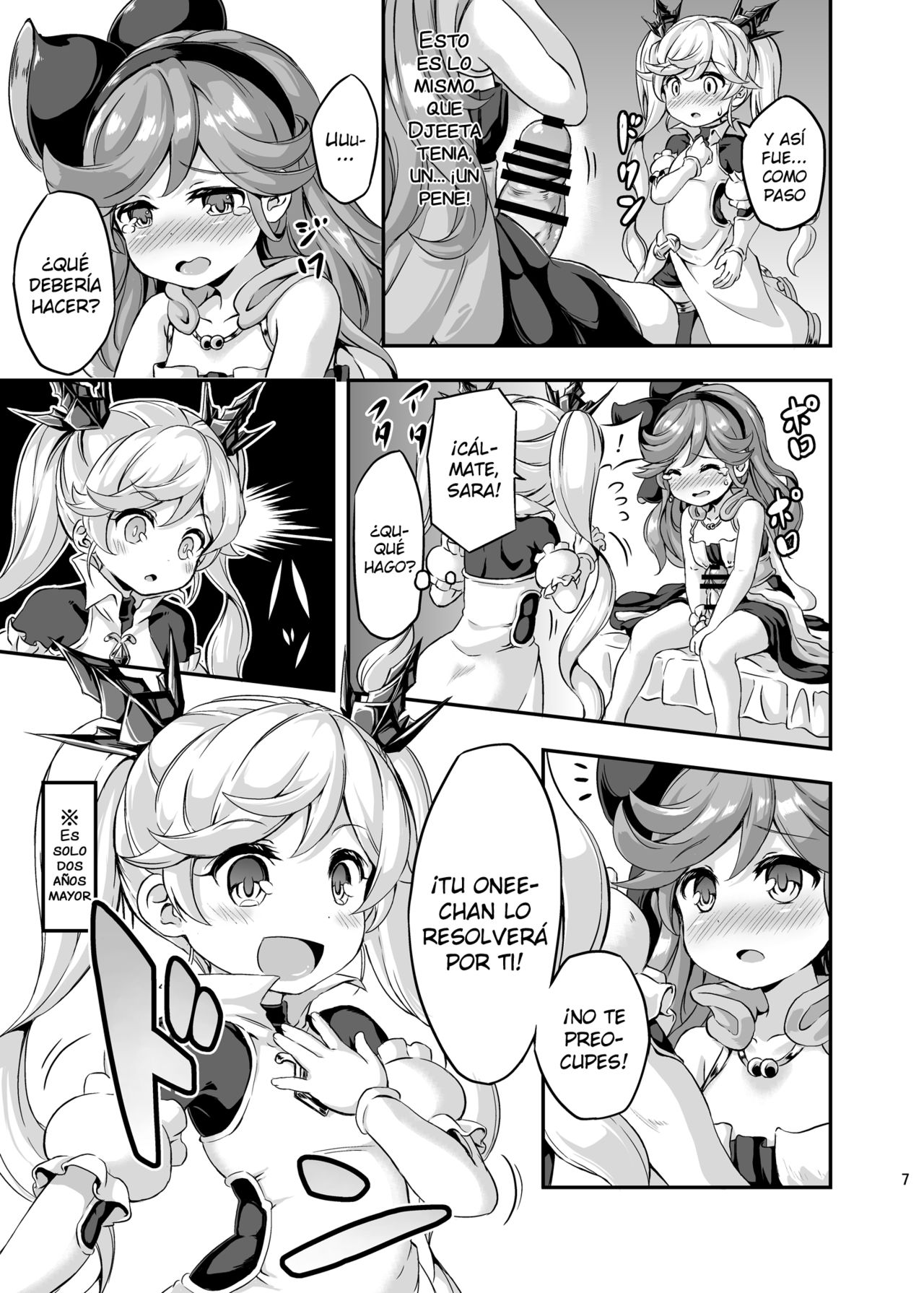 Loli & Futa Vol. 4 page 6 full