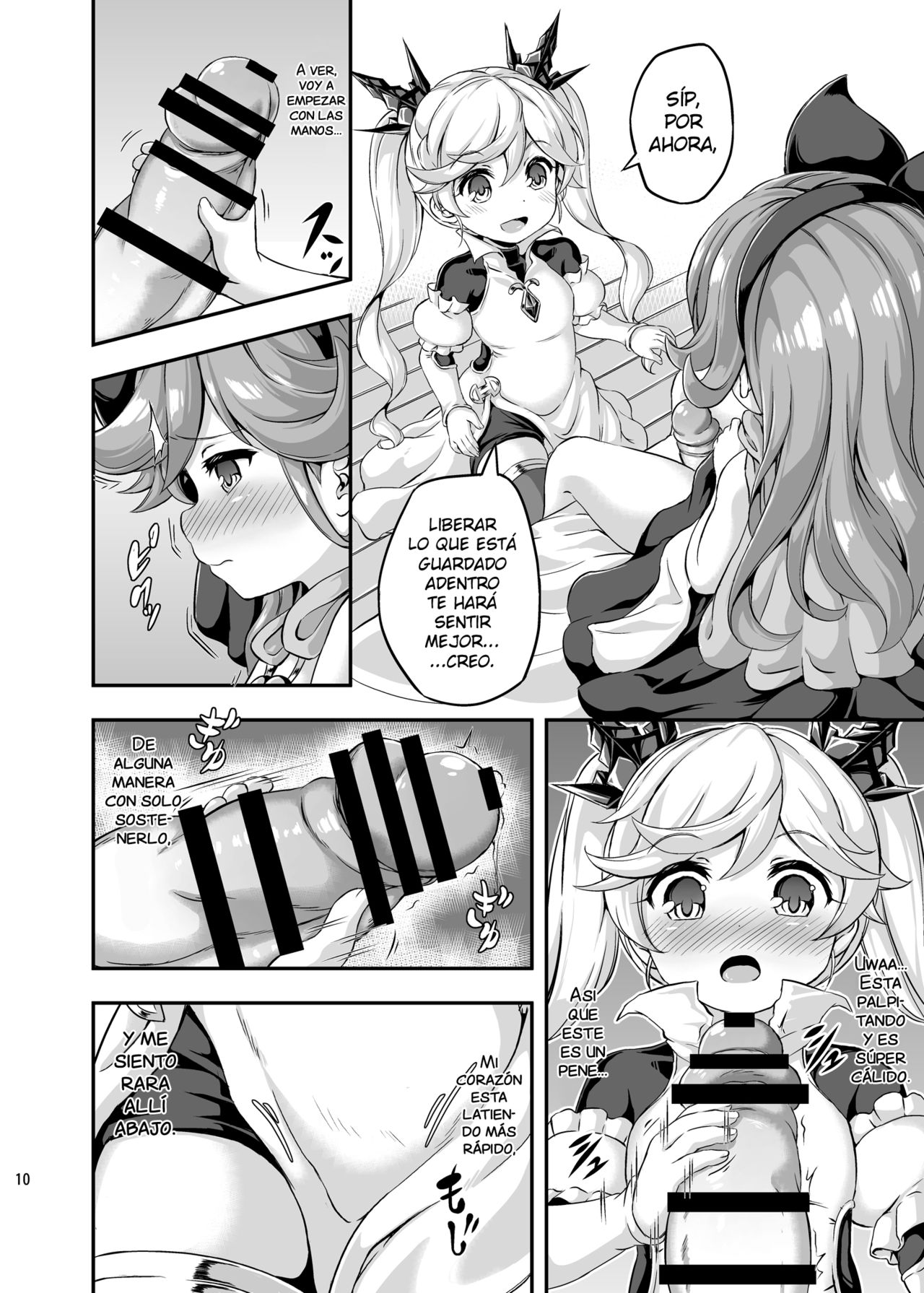 Loli & Futa Vol. 4 page 9 full