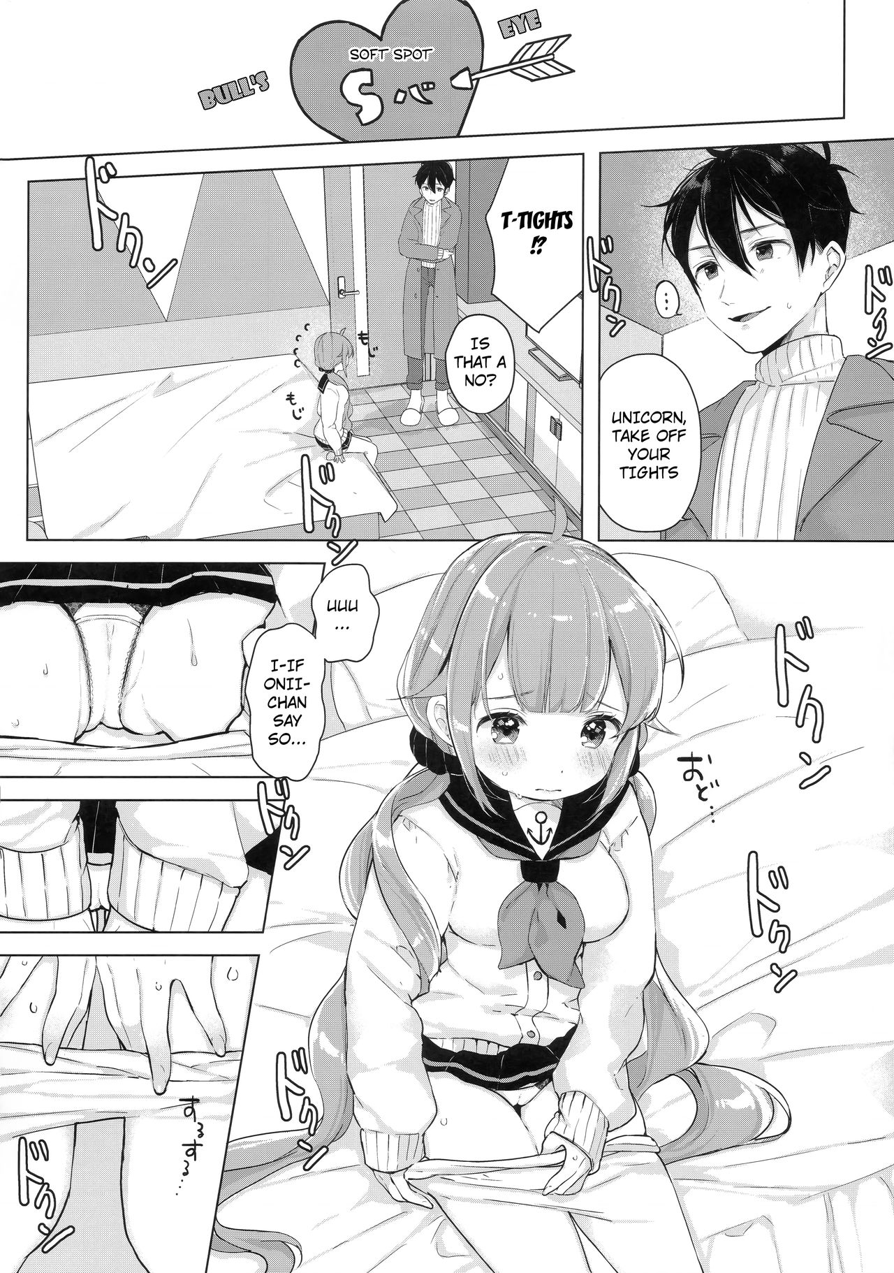 Unicorn, Hotel demo Ganbaru | Unicorn, Doing Her Best Even in The Hotel. page 10 full