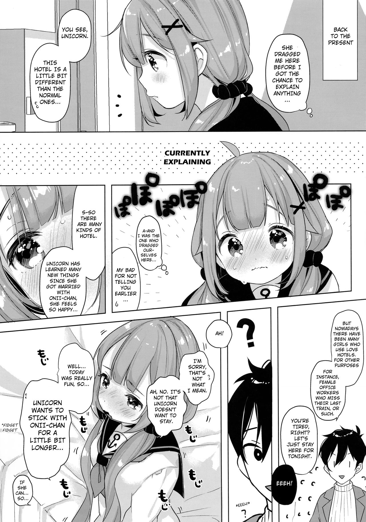 Unicorn, Hotel demo Ganbaru | Unicorn, Doing Her Best Even in The Hotel. page 9 full
