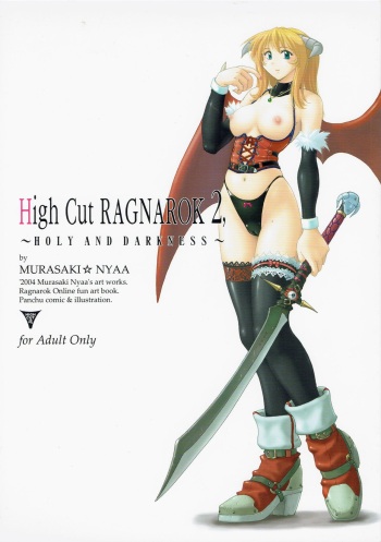 (C67) [Nyanko Batake (Murasaki Nyaa)] High Cut RAGNAROK 2 (Ragnarok Online) cover