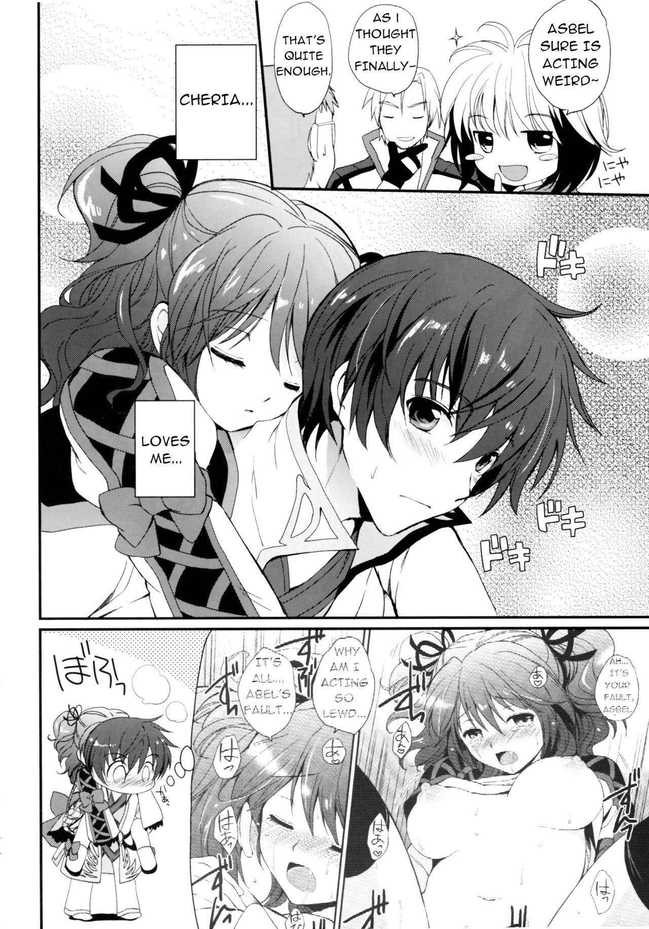 Cheria-chan no Tottemo Hazukashii Hon Junpaku no Reijou Hen page 11 full