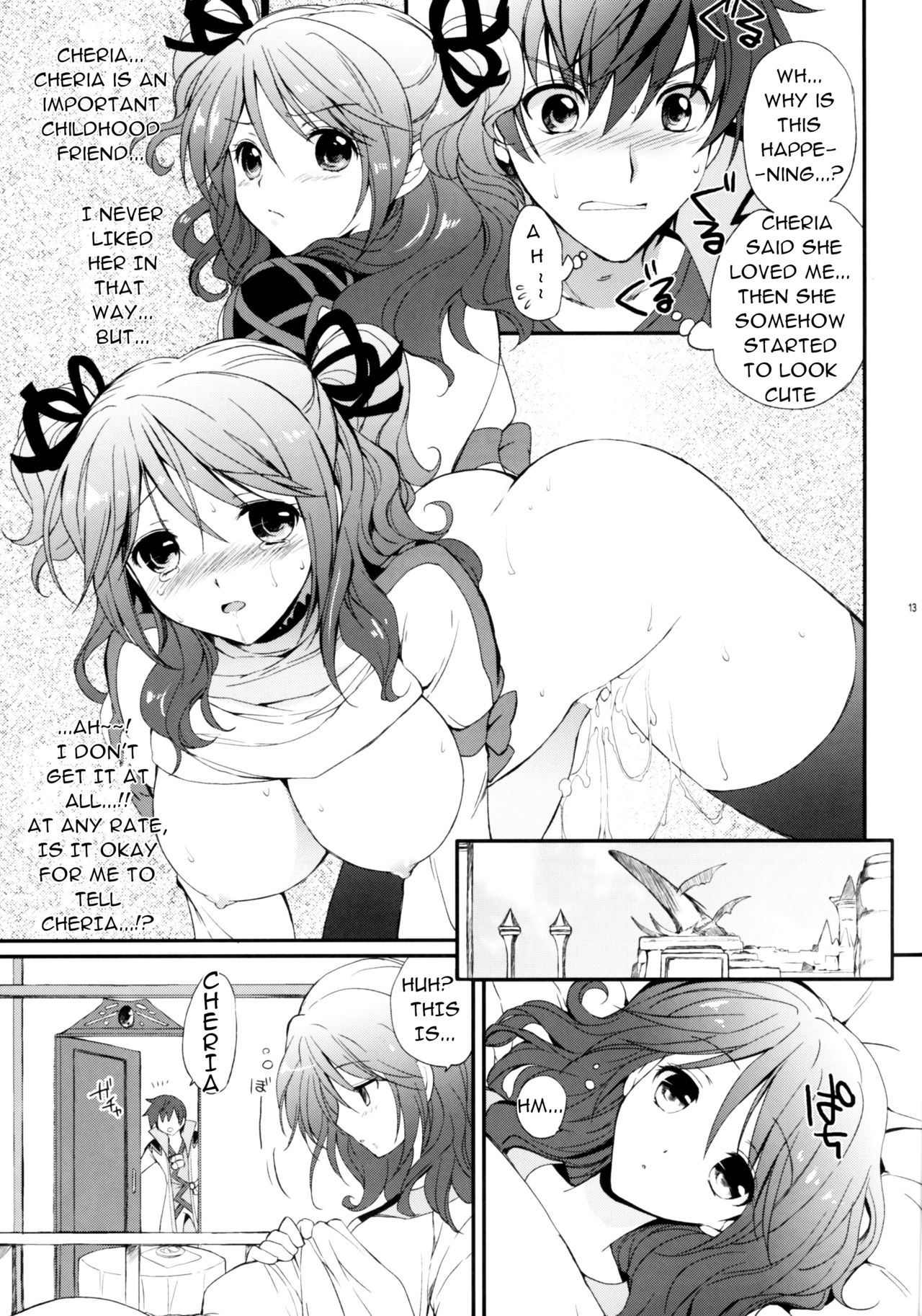Cheria-chan no Tottemo Hazukashii Hon Junpaku no Reijou Hen page 12 full