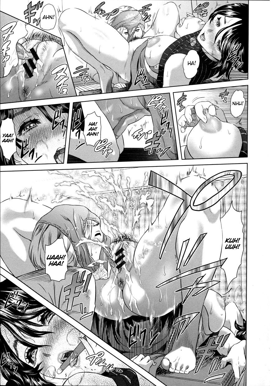 Oshi Ego page 9 full