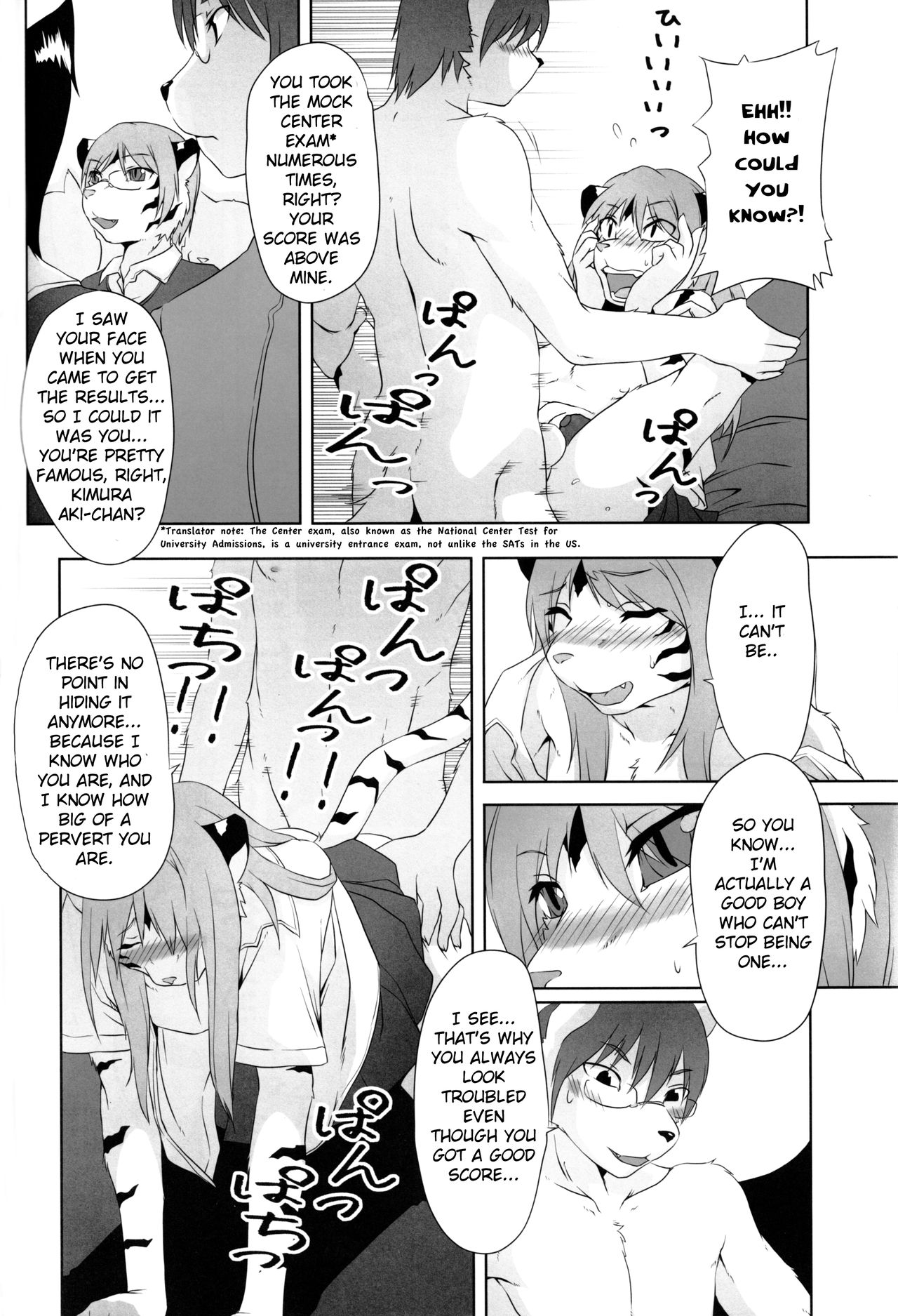 Josouko Bon | Femboy Book page 11 full