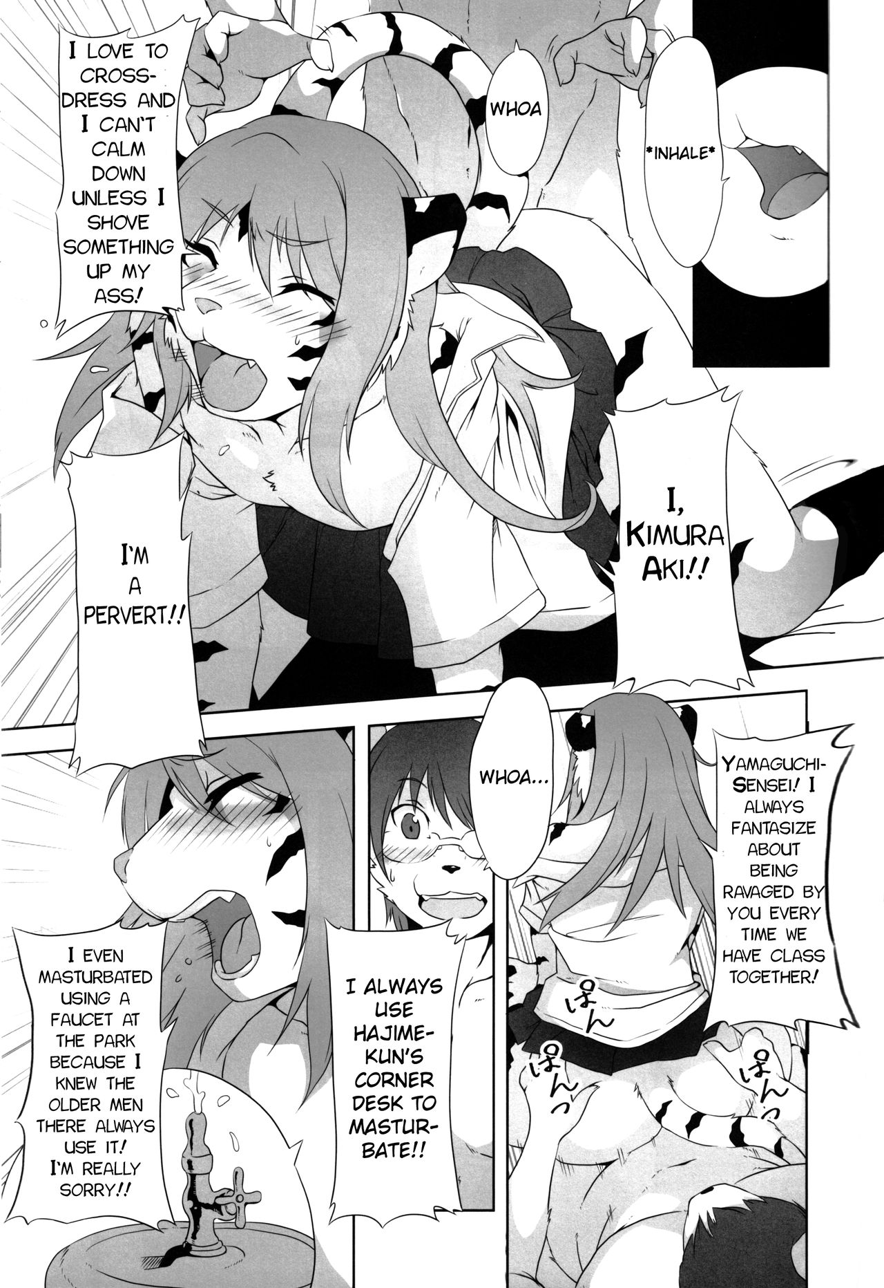 Josouko Bon | Femboy Book page 12 full