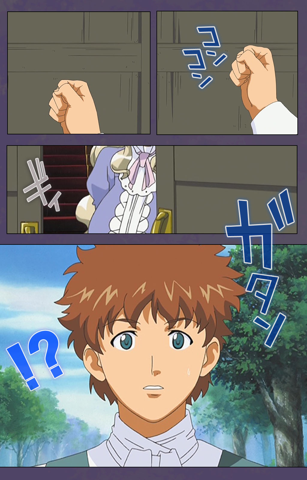 Mamahaha kanzenhan page 11 full