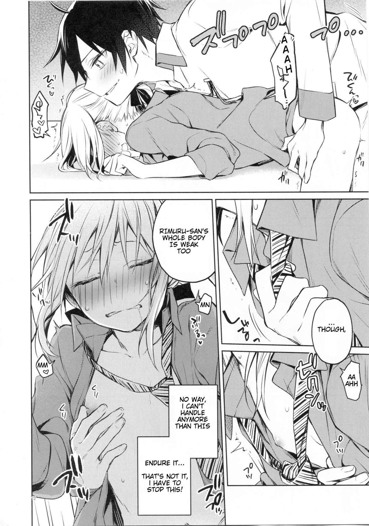Rimuru Sensei ni Seikyouiku! | Sex Education for Rimuru Sensei! page 11 full