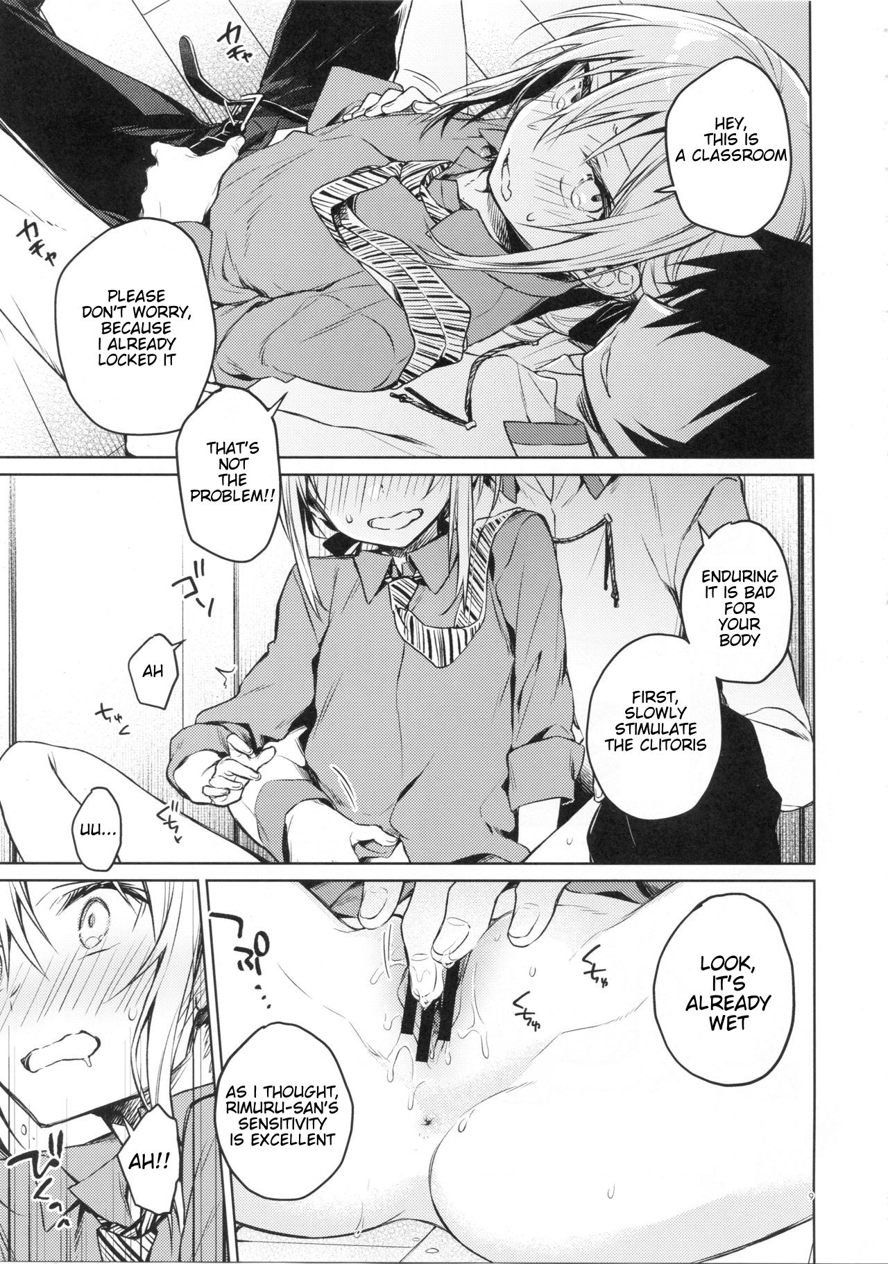 Rimuru Sensei ni Seikyouiku! | Sex Education for Rimuru Sensei! page 8 full