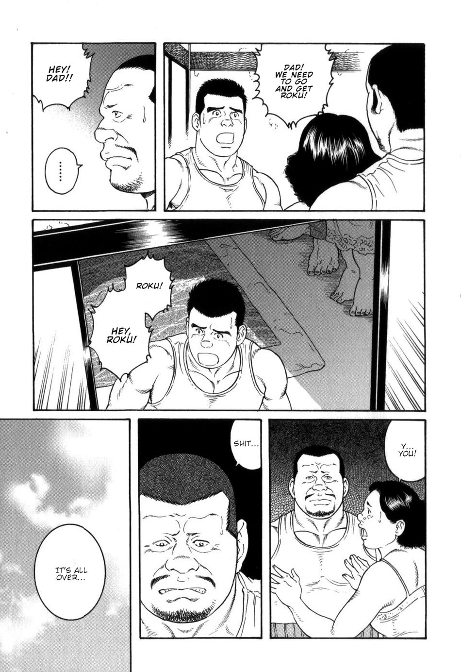 Gedou no Ie Gekan | House of Brutes Vol. 3 Ch. 8 page 3 full