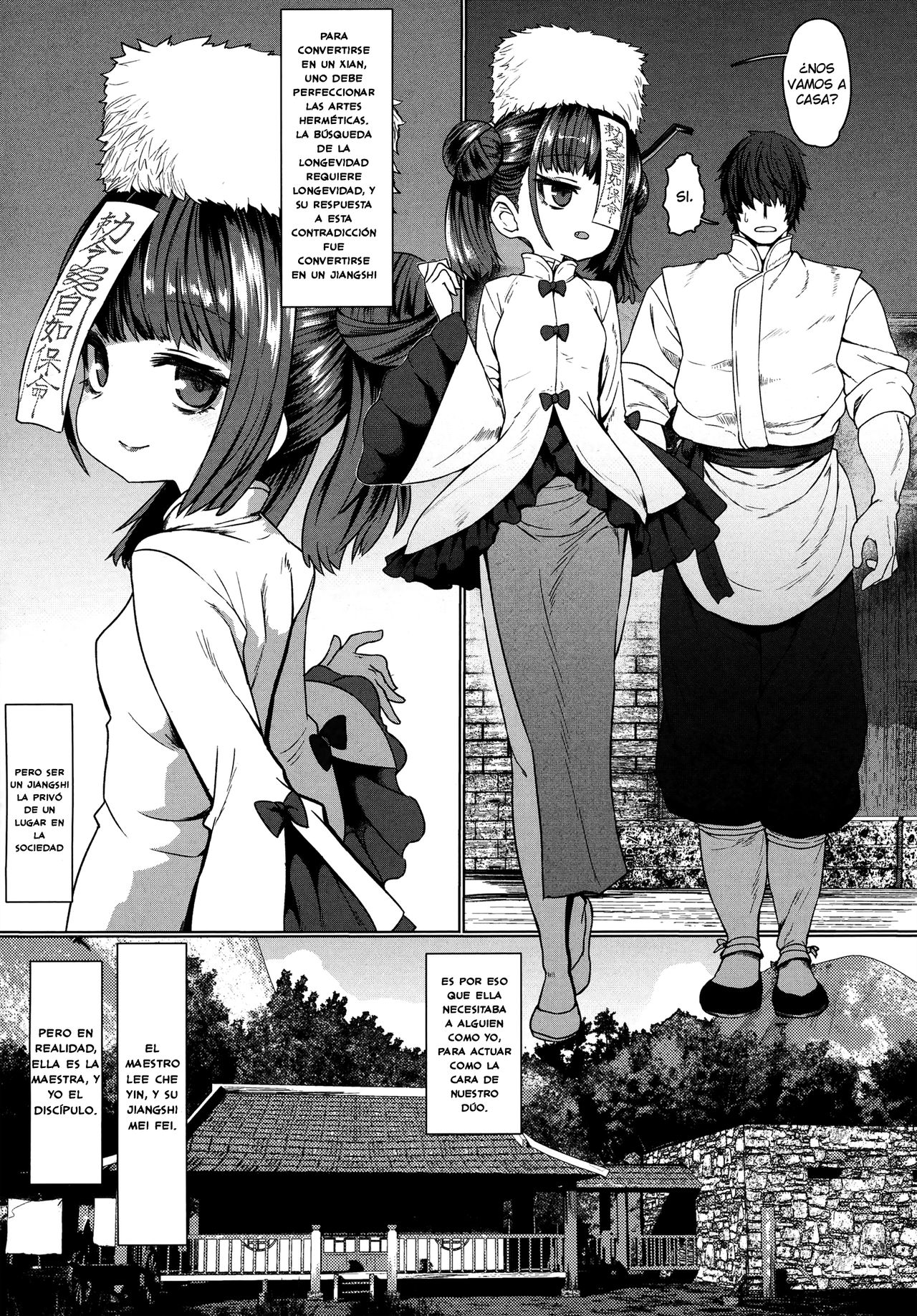 Jiangshi Meifei page 5 full