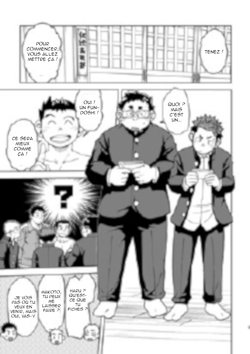 Mouhou Gakuen Dentou Geinoubu 4 | Le club des traditions ancestrales 04 page 5 full