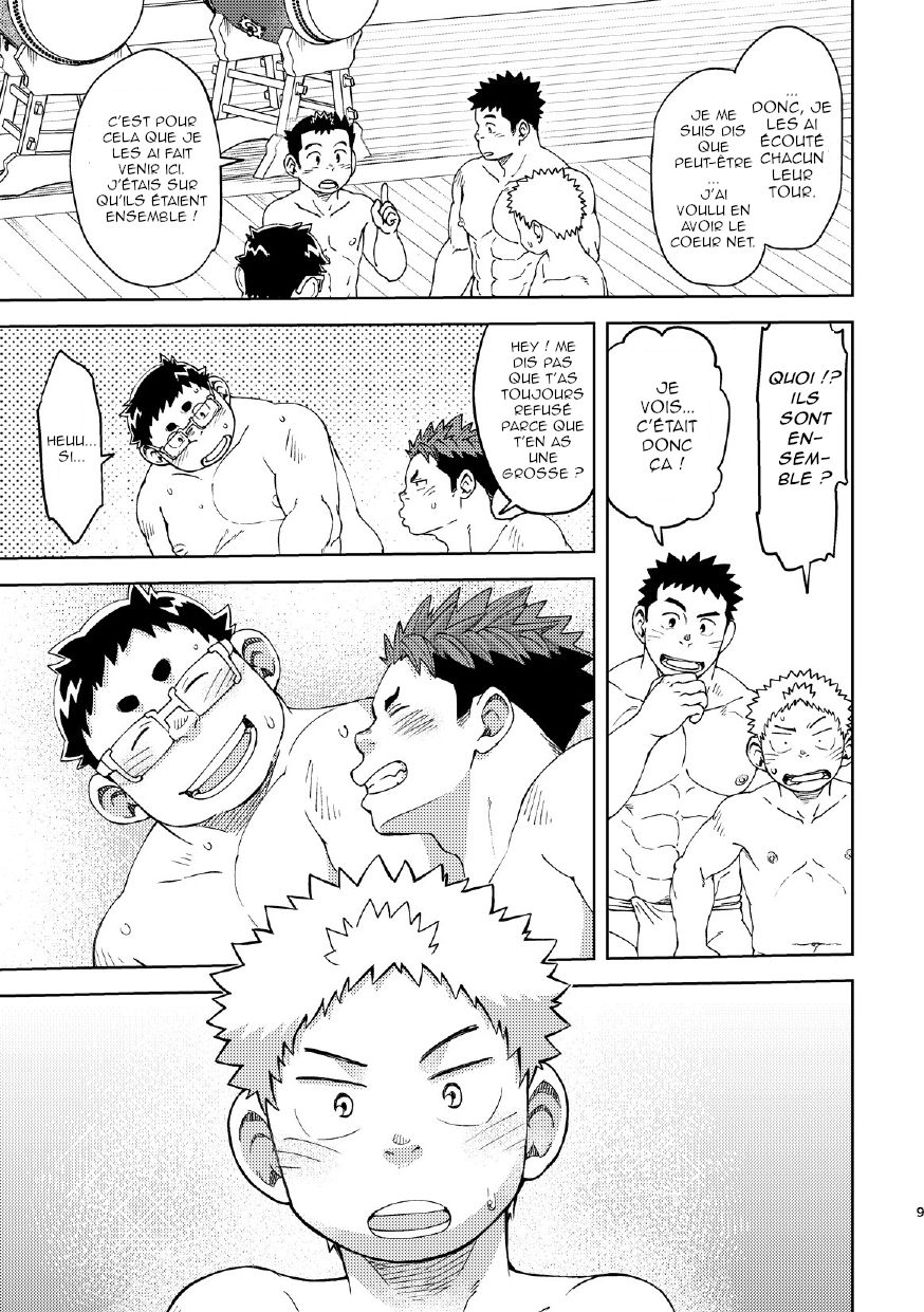Mouhou Gakuen Dentou Geinoubu 4 | Le club des traditions ancestrales 04 page 9 full
