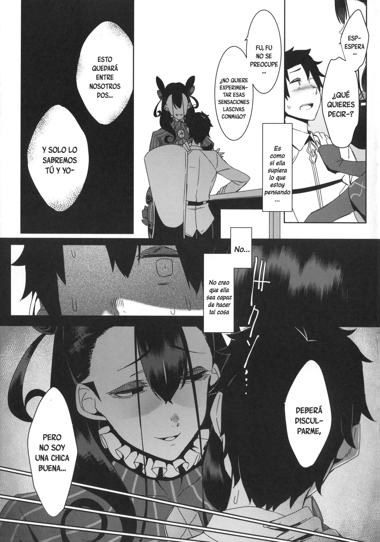 Seidoku no Ato ni... page 11 full