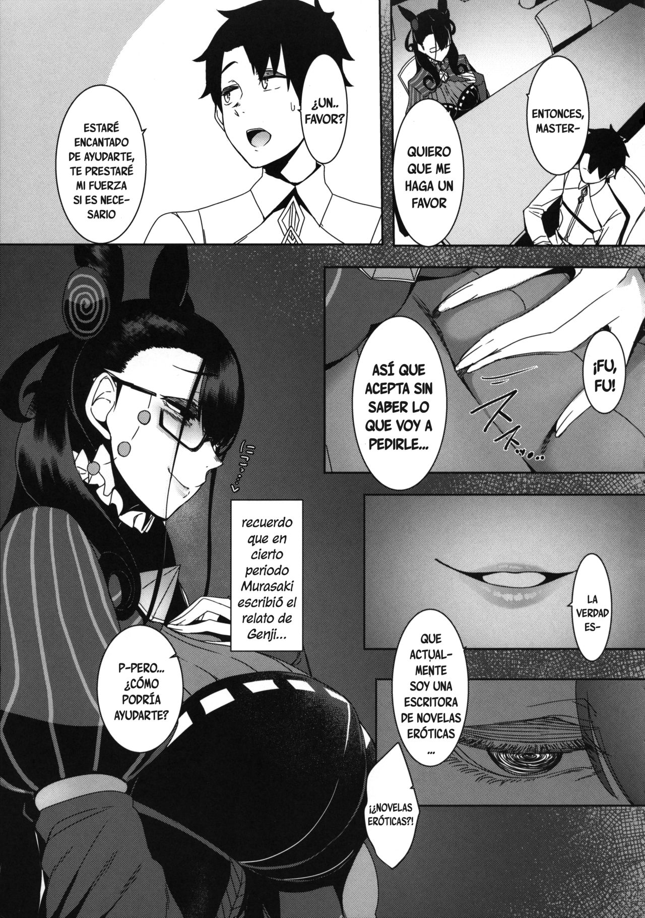 Seidoku no Ato ni... page 7 full