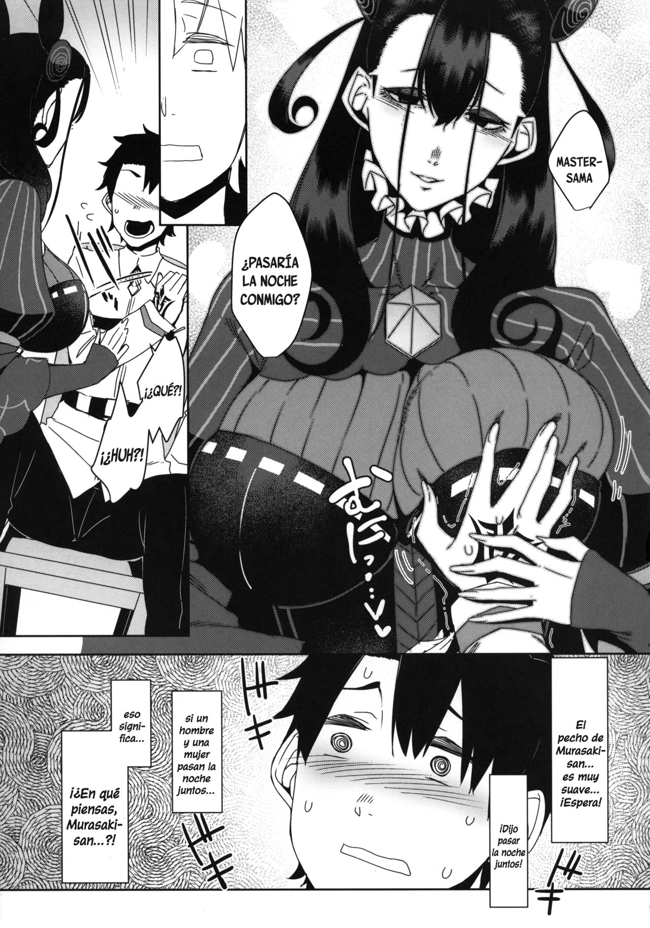 Seidoku no Ato ni... page 9 full