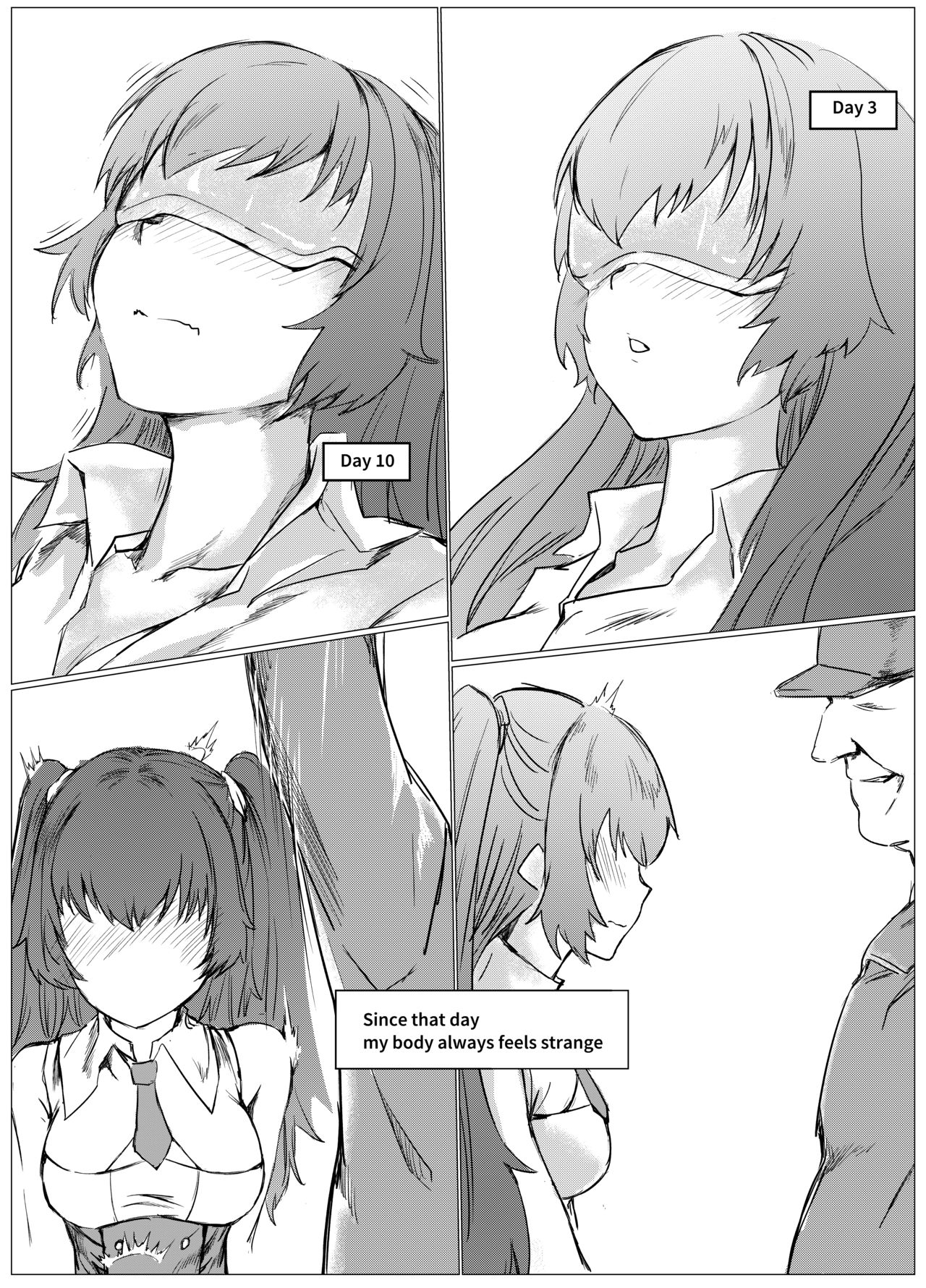 T-Dolls only Simulation Training Machine page 11 full