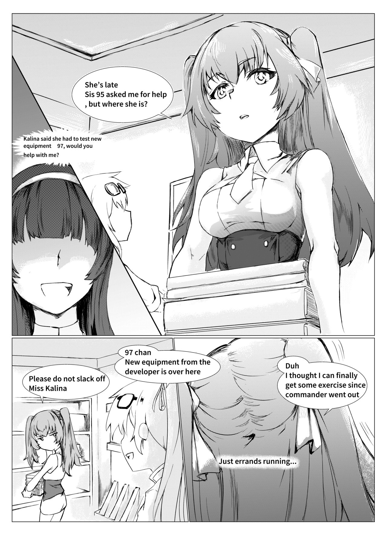 T-Dolls only Simulation Training Machine page 3 full