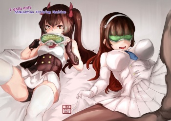 [tangent3625] T-Dolls only Simulation Training Machine (Girls' Frontline) [Digital] [English] cover
