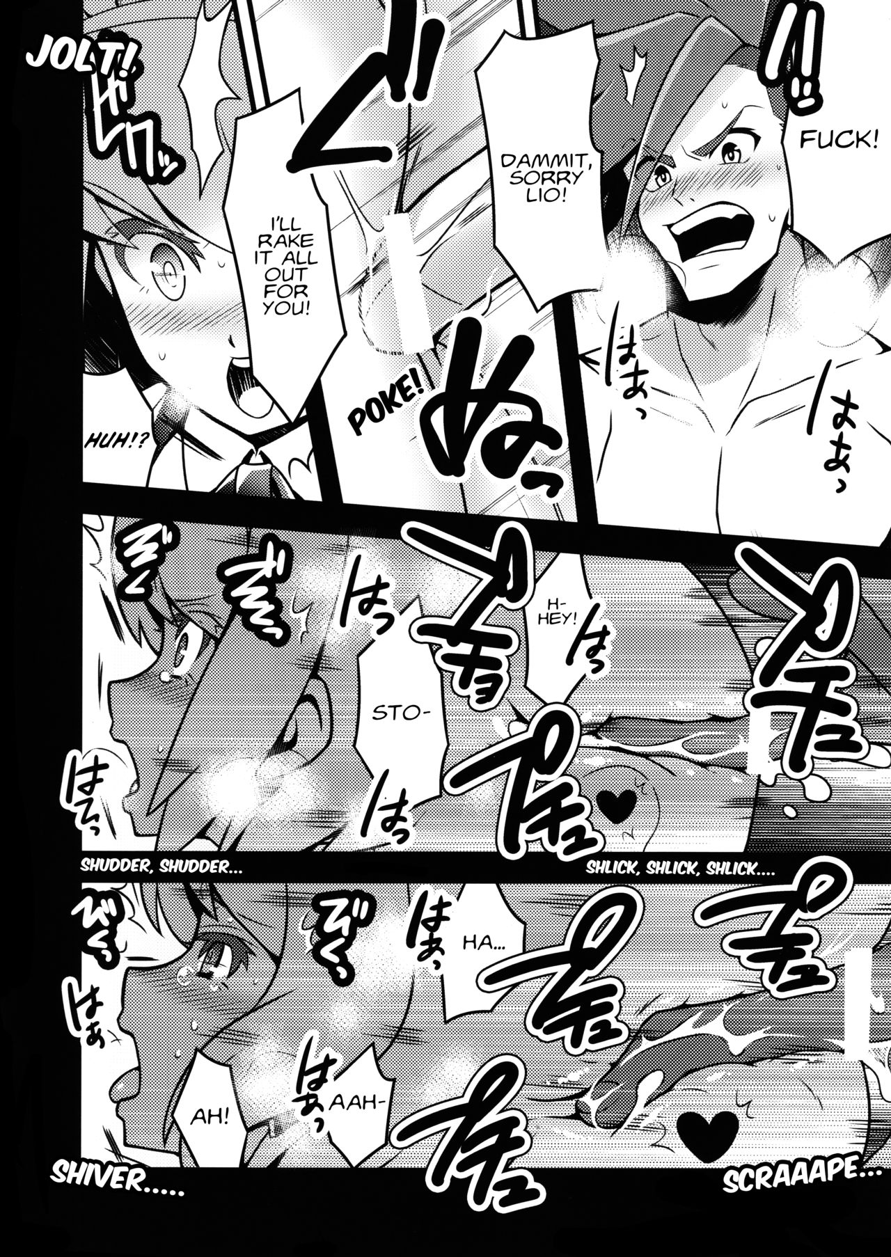 Mugen ni Hamete Kureru Lio Fotia | I'll Do It to You for Infinity, Lio Fotia! page 12 full