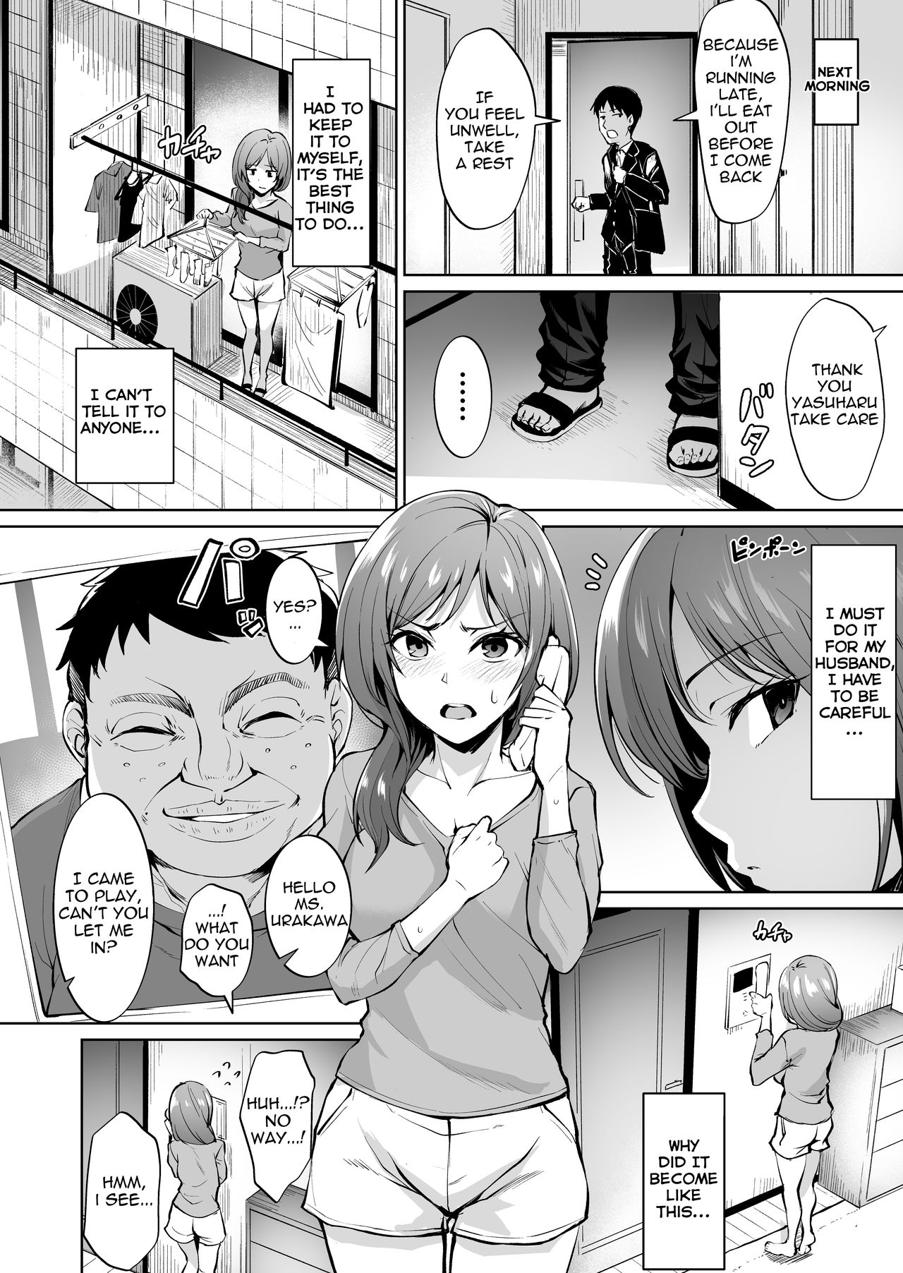 Ashikase ~Hitozuma wa Itsumo Choukyou Sareru Unmei ni~ page 11 full