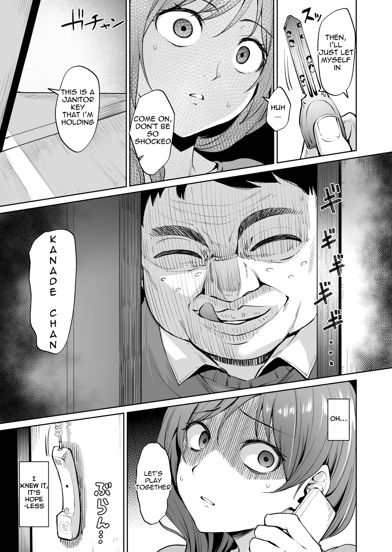 Ashikase ~Hitozuma wa Itsumo Choukyou Sareru Unmei ni~ page 12 full